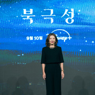 「北極星」制作発表会　(c) 2025 Disney and its related entities