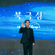 「北極星」制作発表会　(c) 2025 Disney and its related entities