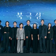 「北極星」制作発表会　(c) 2025 Disney and its related entities
