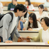 富士山と、コーヒーと、しあわせの数式 21枚目の写真・画像