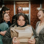 『旅の終わりのたからもの』© 2024 SEVEN ELEPHANTS, KINGS&QUEENS FILMPRODUKTION, HAÏKU FILMS