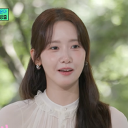 『暴君のシェフ』主演ユナ、アイドル出身としての誇り！「私が上手くやればそれで…」