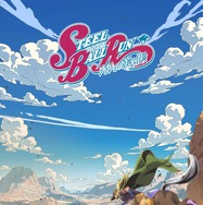 アニメ「スティール・ボール・ラン ジョジョの奇妙な冒険」Netflixにて世界配信決定