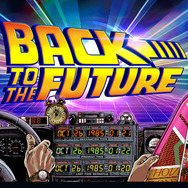 『バック・トゥ・ザ・フューチャー』アイテム