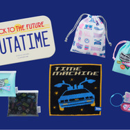 『バック・トゥ・ザ・フューチャー』アイテムGOODS｜小物