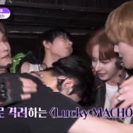 「BOYS II PLANET」9話　(C) CJ ENM. All Rights Reserved.