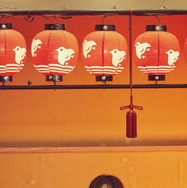 「横浜流星2026年カレンダー」（C）KADOKAWA