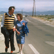 シャルルとリュシー 3枚目の写真・画像