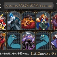 © Disney© Disney. Based on the 