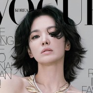 女優ソン・ヘギョ、最新カットで放った“華やかビジュ”に「やはり別格」の声【PHOTO】