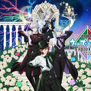 『劇場版　うたの☆プリンスさまっ♪ TABOO NIGHT XXXX』©UTA☆PRI-MOVIE TN PROJECT