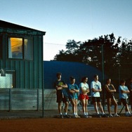 (C)2024, DE WERELDVREDE