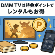 キングダム映画の順番は？全4作品の見る順番とあらすじを徹底解説！