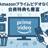 キングダム映画の順番は？全4作品の見る順番とあらすじを徹底解説！