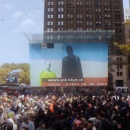 フォトン 2枚目の写真・画像