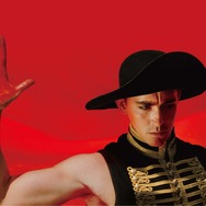 落下の王国 4Kデジタルリマスター 2枚目の写真・画像