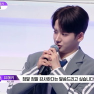 「BOYS II PLANET」第10話　(C) CJ ENM. All Rights Reserved.