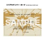 「ダークナイト トリロジー」