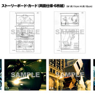 『バッドマン ビギンズ』