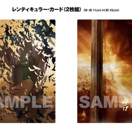 『ダークナイト ライジング』