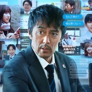 『俺ではない炎上』Ⓒ2025「俺ではない炎上」製作委員会 Ⓒ浅倉秋成/双葉社