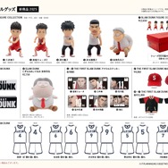 劇場オリジナルグッズ 新商品