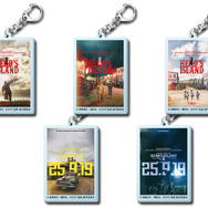 『宝島』アクリルキーホルダー 全5種　 価格：555円（税込）