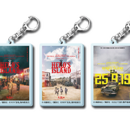 『宝島』アクリルキーホルダー 全5種　 価格：555円（税込）