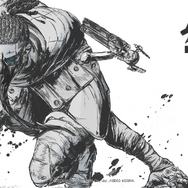 『DEATH STRANDING MOSQUITO（Working Title）』©KOJIMA PRODUCTIONS Co., Ltd. /HIDEO KOJIMA.