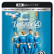 『ファンタスティック4：ファースト・ステップ』© 2025 20th Century Studios / © and TM 2025 MARVEL