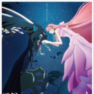 『竜とそばかすの姫』©2021 スタジオ地図