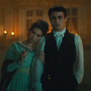 © 2024 CHAPTER 2 – PATHE FILMS – M6 FILMS – FARGO FILMS