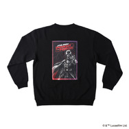 STAR WARS SPECIAL STORE by BENELIC