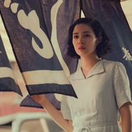 (C)2025 A Pale View of Hills Film Partners