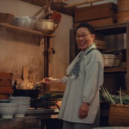 (C)2025 A Pale View of Hills Film Partners