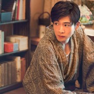 (C)2025 A Pale View of Hills Film Partners