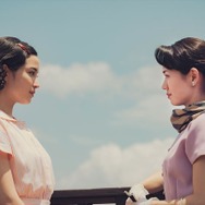 (C)2025 A Pale View of Hills Film Partners