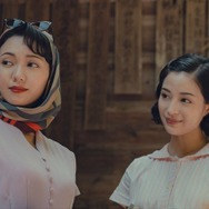 (C)2025 A Pale View of Hills Film Partners