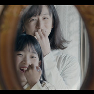 レンタル家族 3枚目の写真・画像