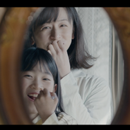 レンタル家族 3枚目の写真・画像