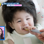 18歳年下の日本人女性と結婚した俳優シム・ヒョンタク、愛息は“肉食系”の予感!? 牛肉に目覚めた姿にほっこり