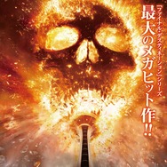 『ファイナル・デッドブラッド』© 2025 Warner Bros. Entertainment. All Rights Reserved