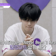 「BOYS II PLANET」第11話　(C) CJ ENM. All Rights Reserved.