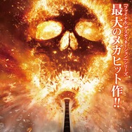 ファイナル・デッドブラッド 1枚目の写真・画像