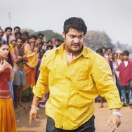 『シンハードリ』©VEGA ENTERTAINMENT