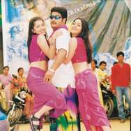 『シンハードリ』©VEGA ENTERTAINMENT