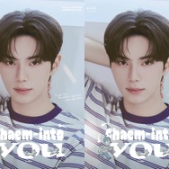 『暴君のシェフ』で“人生大逆転”、イ・チェミンが来日決定！勢いに乗ってファンミツアー開催へ