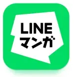 ハイキュー‼全巻無料は可能？お得に安心して楽しむ方法を徹底解説！アニメ視聴方法も紹介