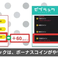 ハイキュー‼全巻無料は可能？お得に安心して楽しむ方法を徹底解説！アニメ視聴方法も紹介