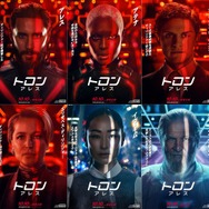 トロン：アレス 6枚目の写真・画像